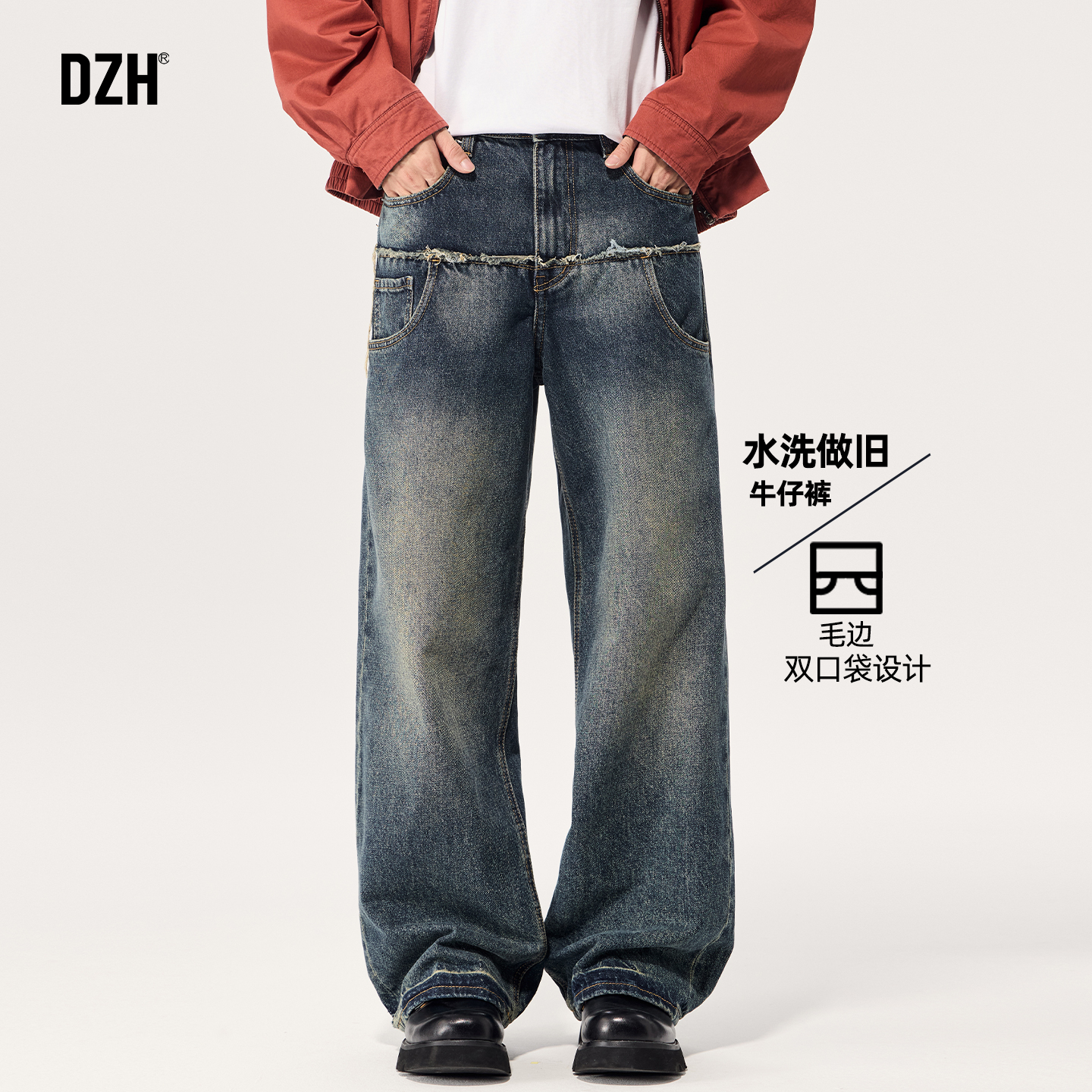 拉链长裤水洗秋季解构设计牛仔裤