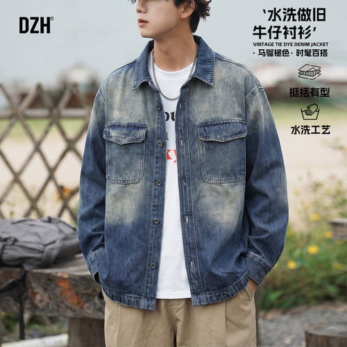水洗做旧长袖衬衫宽松休闲外套