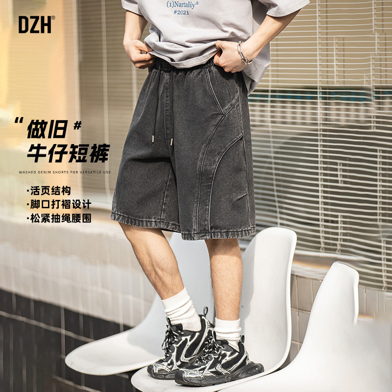 男士黑色复古牛仔短裤男夏季工装五分裤宽松直筒裤子2025新款男裤