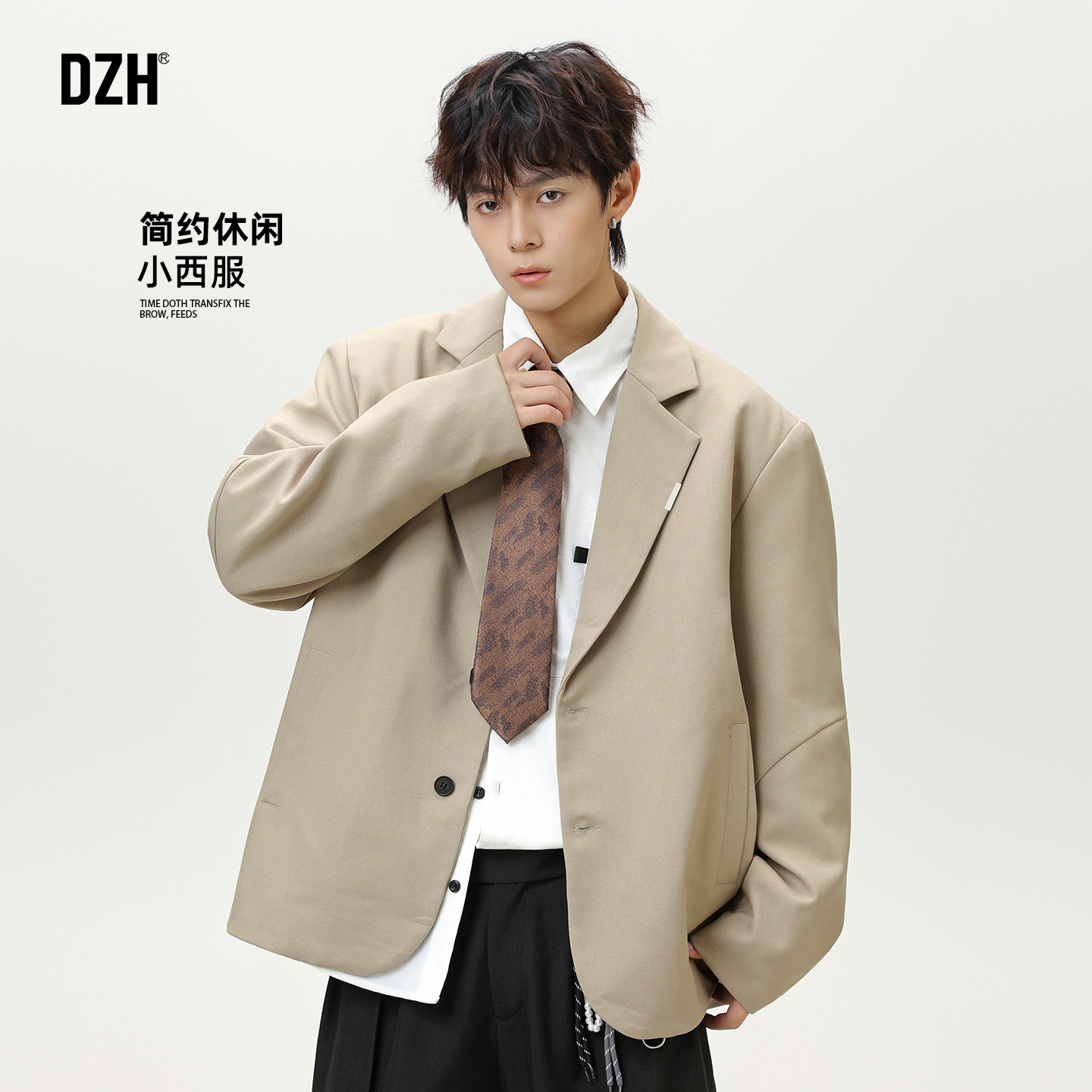 男士米灰色西服外套男秋季宽松潮牌2025新款休闲翻领夹克上衣百搭
