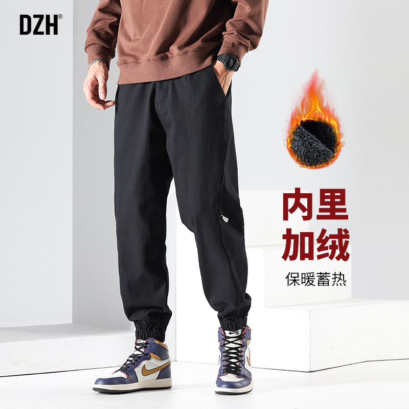 男士束脚休闲裤男冬季加绒加厚潮牌2025新款黑色工装纯棉裤子百搭