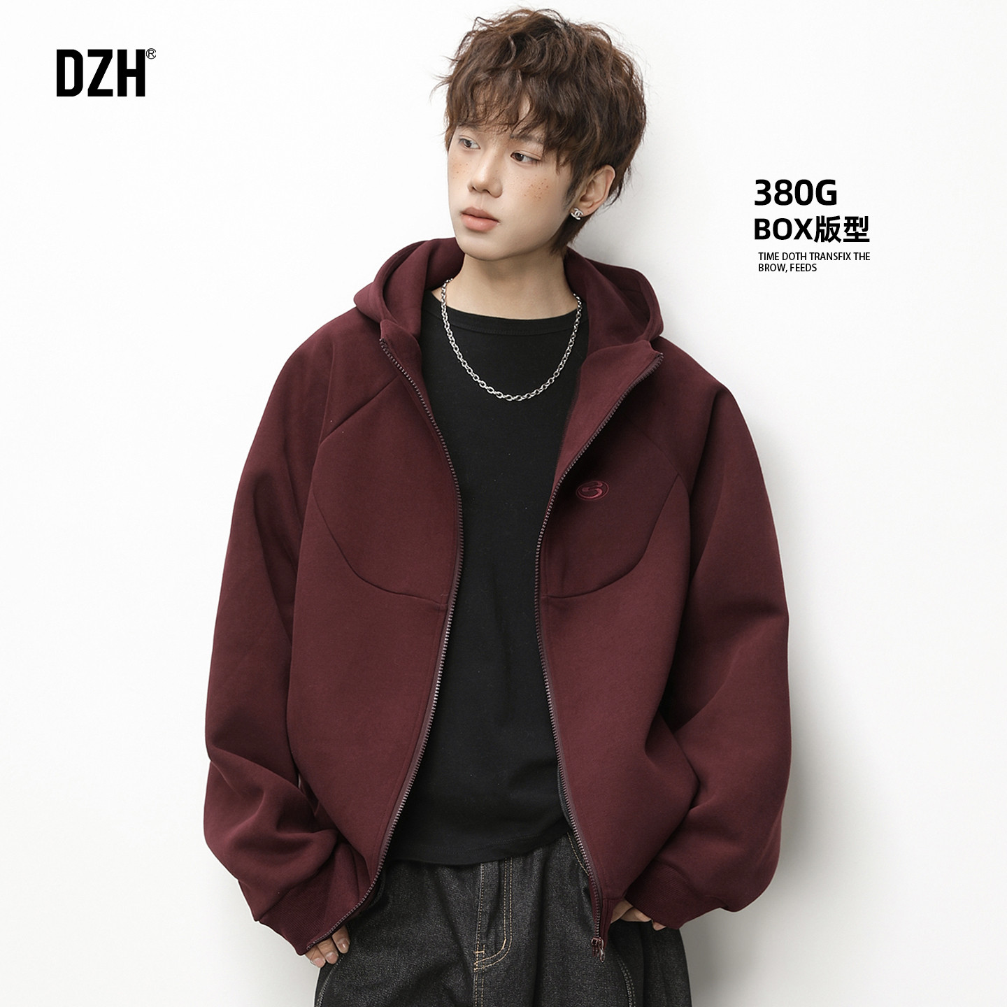 男士红色重磅卫衣男连帽开衫春季拉链外套宽松潮牌2026年新款上衣