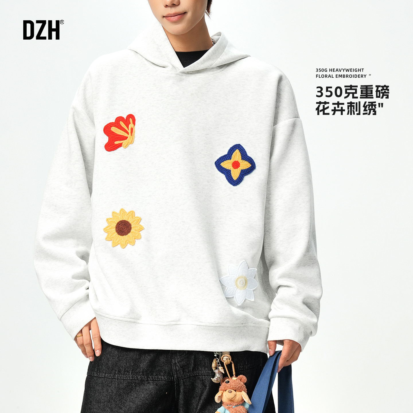 男士重磅白色连帽卫衣男款花卉刺绣2026新款春季潮牌男装长袖上衣