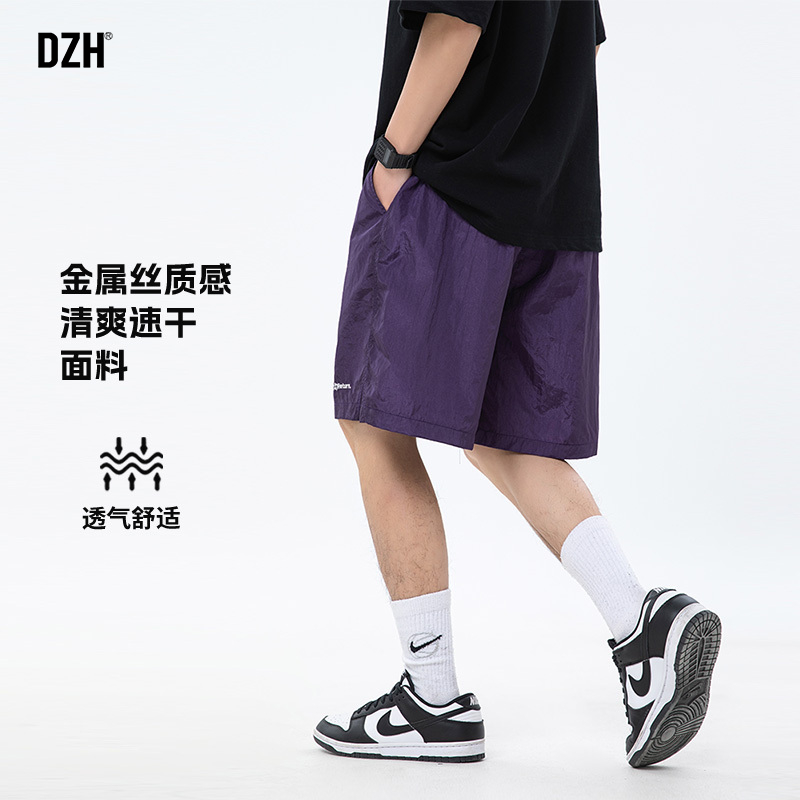 青少年紫色运动短裤男夏季薄款速干裤子男款中裤五分裤2025年新款