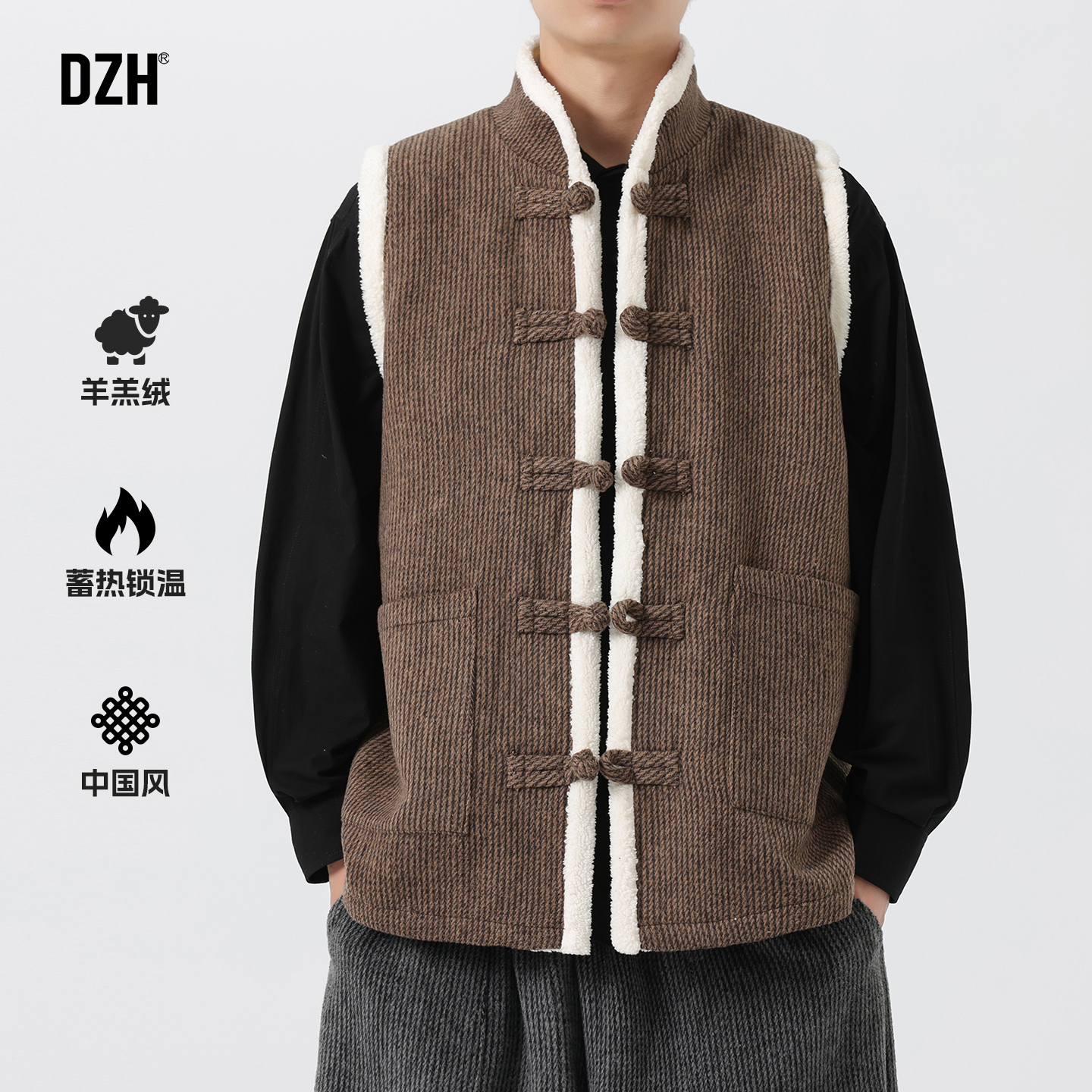 棉马甲立领保暖羊羔毛