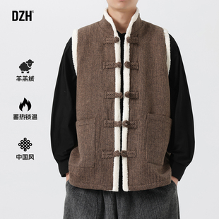 男士冬季加绒加厚保暖新中式马甲男款2025新款羊羔绒外套大码男装