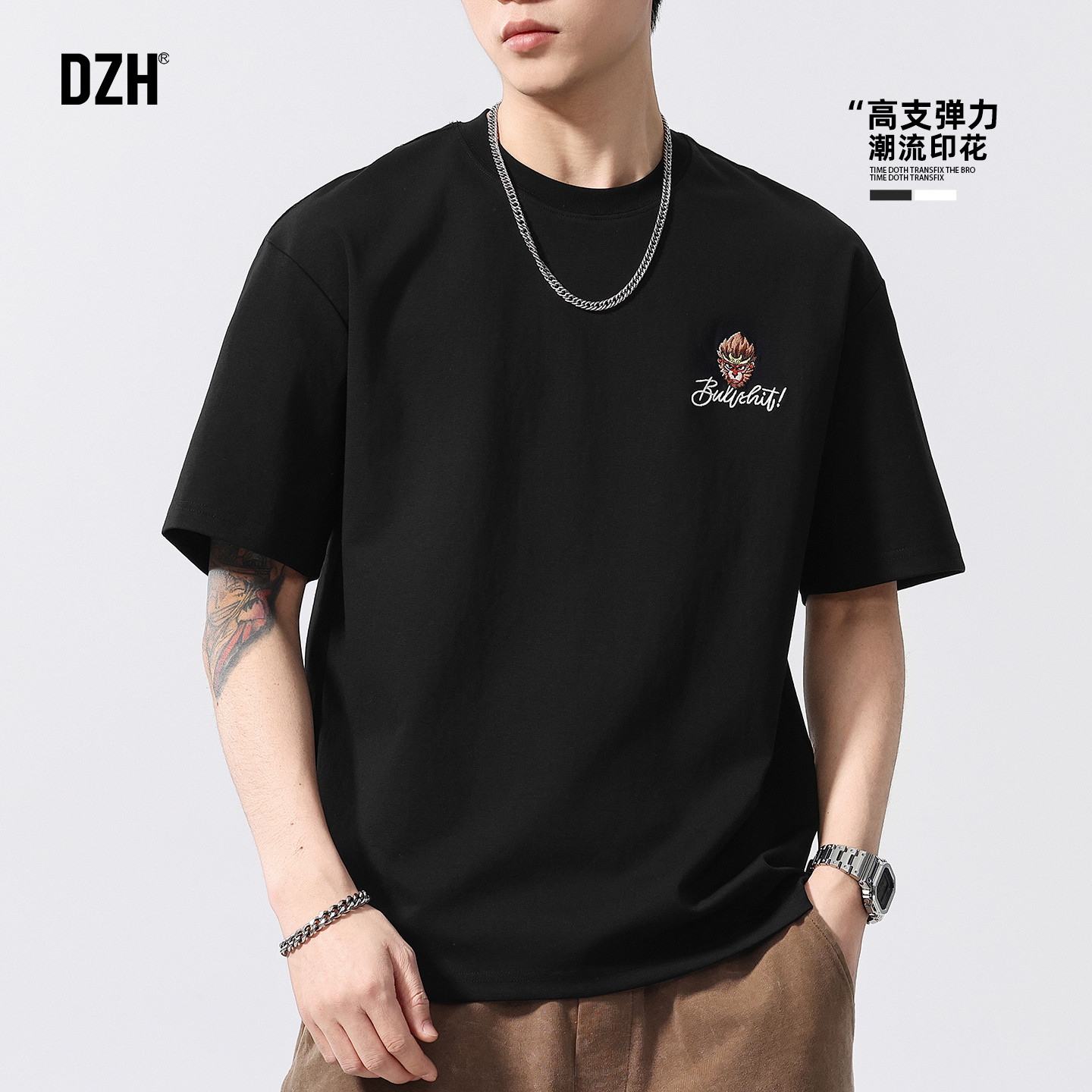 男士高支刺绣t恤男国潮夏季2025新款国风动漫短袖上衣半袖体恤衫