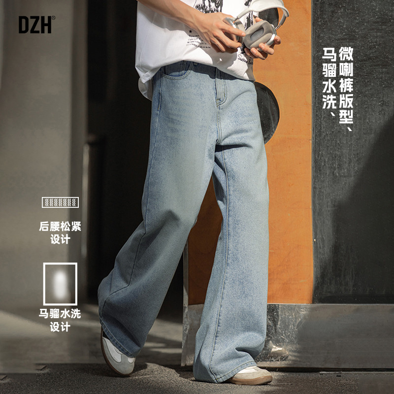 男士浅色牛仔裤男微喇潮牌痞帅裤子夏薄款休闲裤2026新款美式长裤