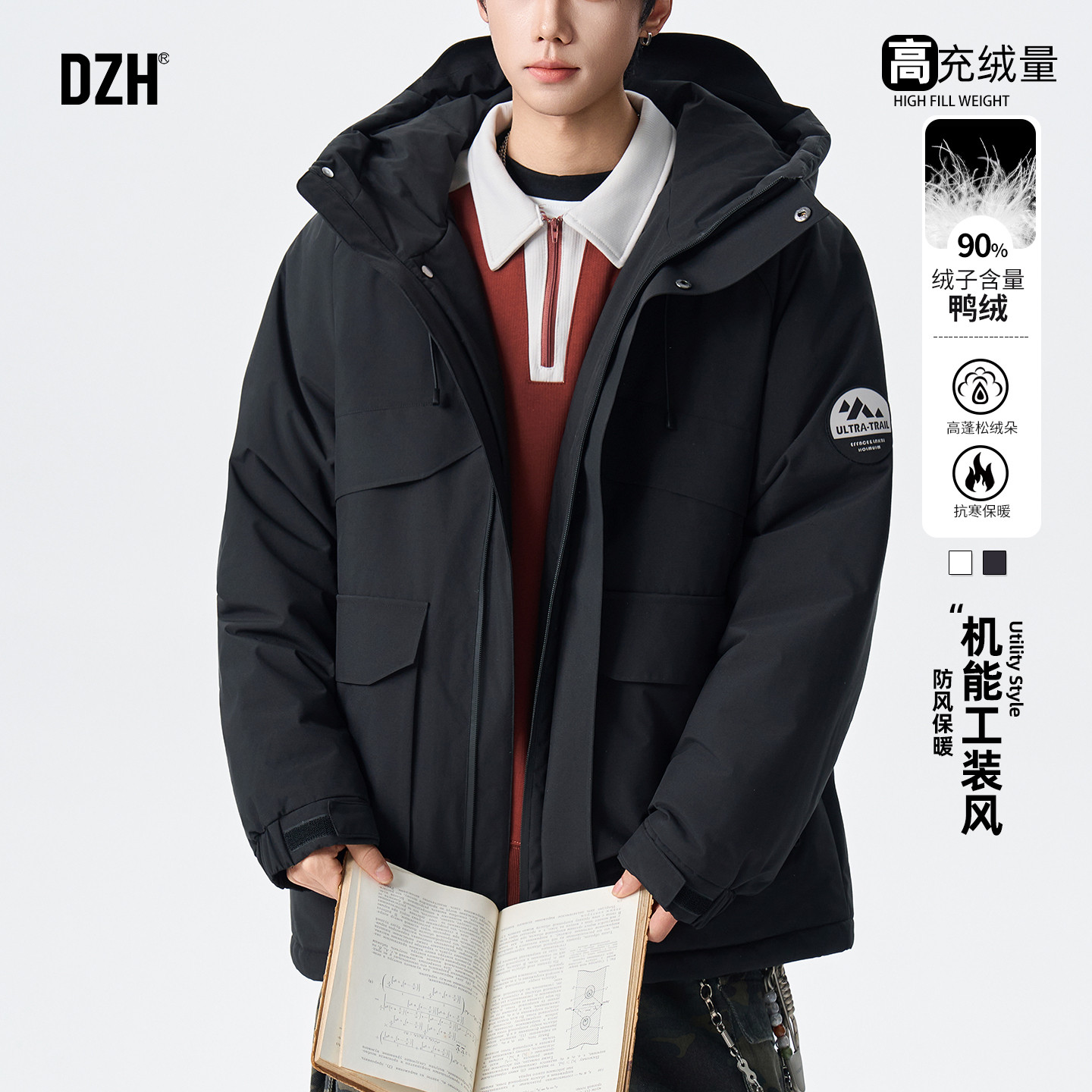 男士白鸭绒保暖羽绒服男冬季加厚2026新款冲锋衣男款美式工装外套