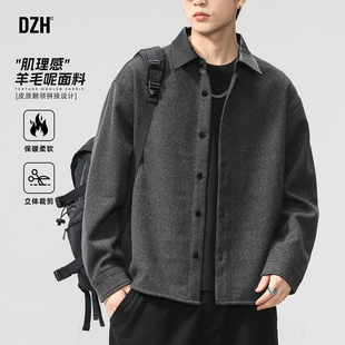 男士翻领羊毛呢衬衫外套男2025新款绵羊毛加厚保暖冬季长袖衬衣潮