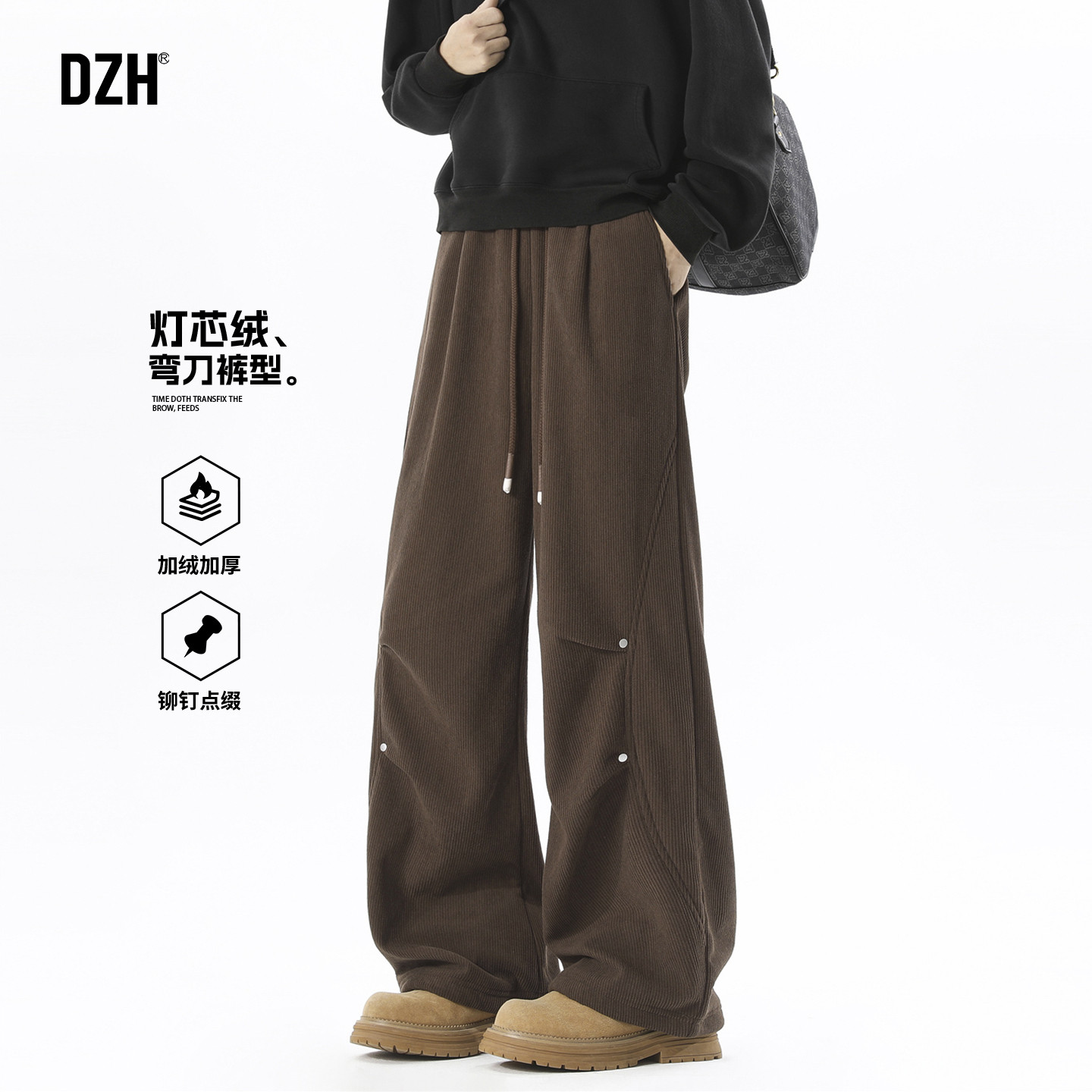 男士灯芯绒加绒裤子男款冬季加厚直筒宽松2025新款休闲裤百搭长裤