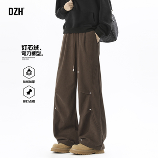 男士灯芯绒加绒裤子男款冬季加厚直筒宽松2025新款休闲裤百搭长裤