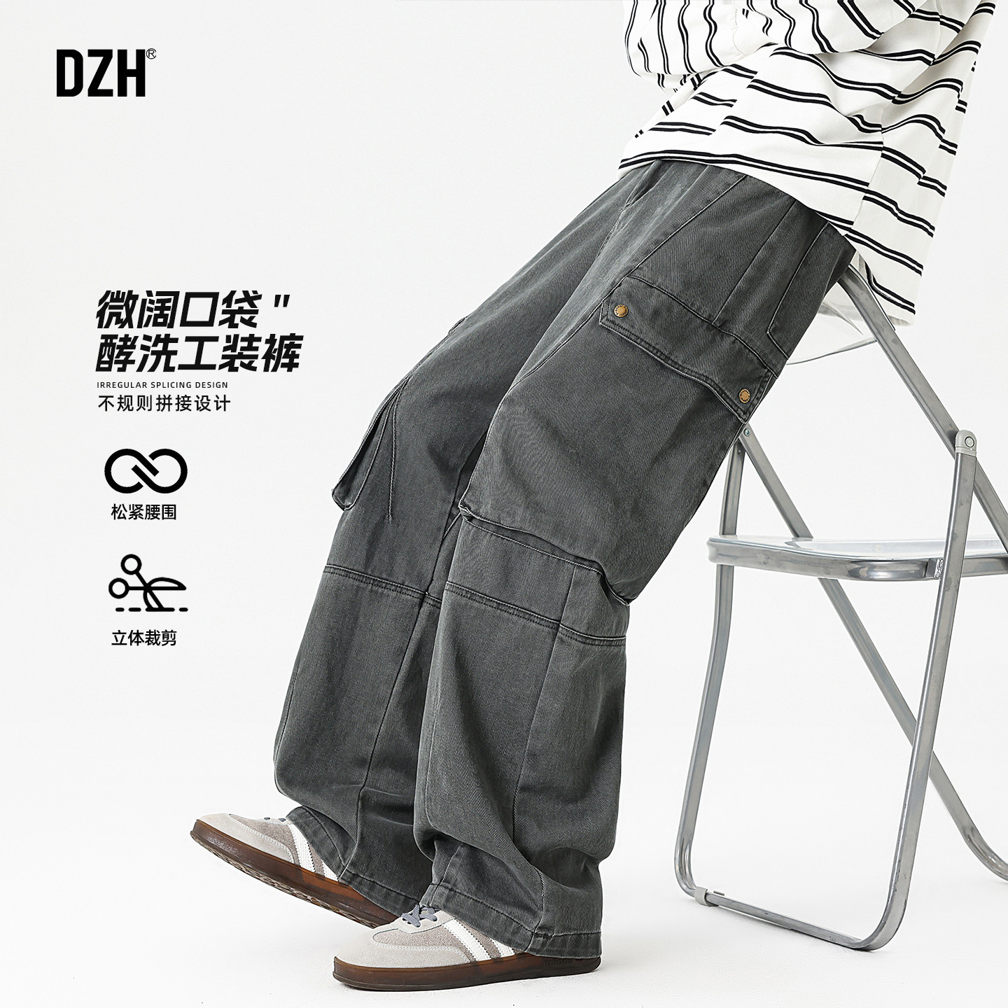 男士春季纯棉工装裤男装裤子直筒宽松休闲裤2026新款大码阔腿长裤