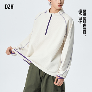 男士半拉链运动卫衣男款美式高街2026年新款白色上衣休闲春季外套