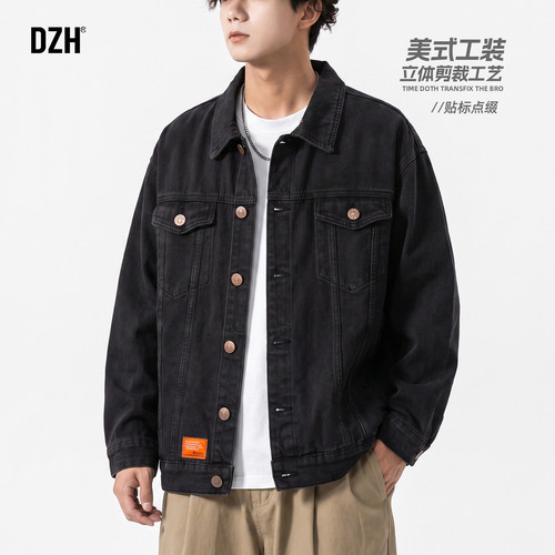 美式工装潮牌牛仔夹克外套