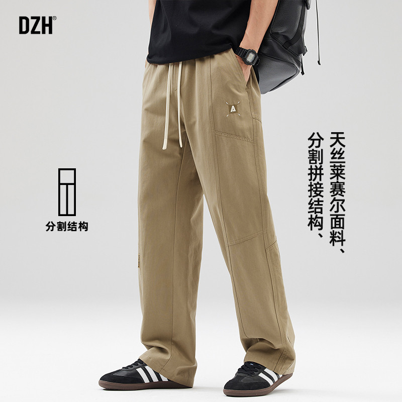 男士卡其色莱赛尔裤子男休闲裤夏天薄款男裤2026新款直筒裤工装裤