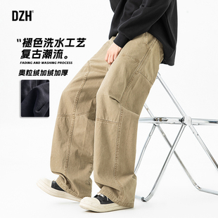 裤 潮牌休闲裤 子男款 秋冬穿搭保暖长裤 2025新款 青少年直筒加绒工装