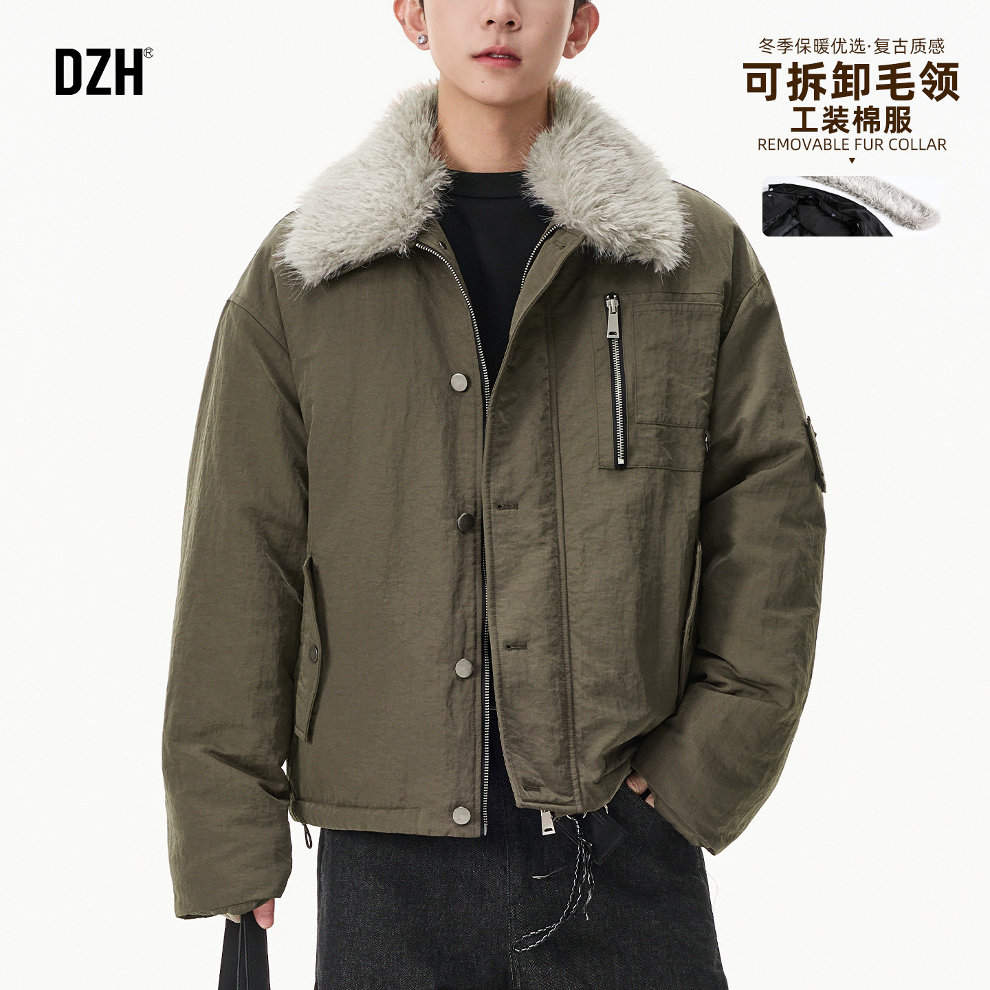 男士军绿色工装夹克可拆卸毛领上衣外套2025新款冬装男装保暖棉服