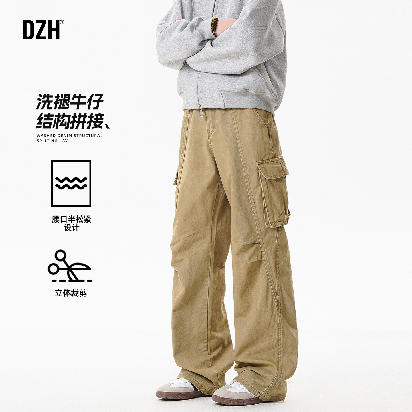 男士卡其色纯棉水洗牛仔工装裤男2026新款春宽松直筒男裤美式裤子