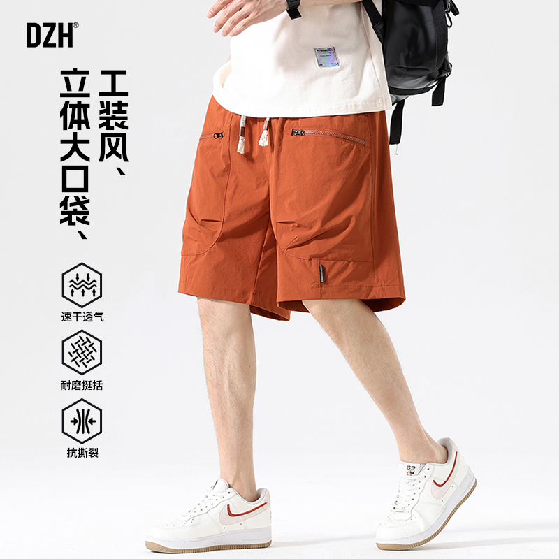 男士速干工装短裤男潮牌美式大码男裤2025新款夏季薄款裤子五分裤