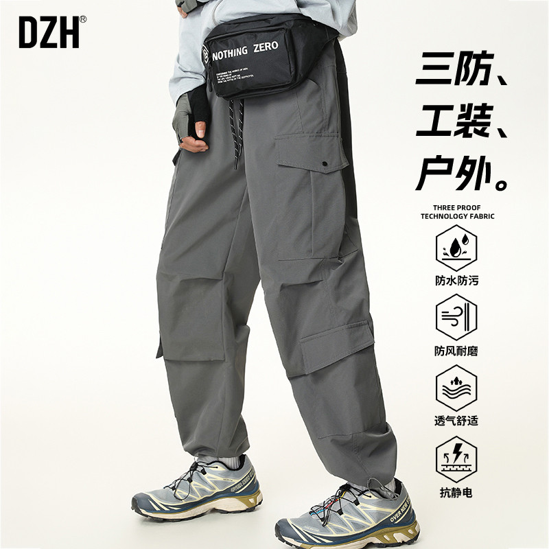 男士灰色运动登山裤男款秋季户外三防裤子工装休闲裤2026新款男裤