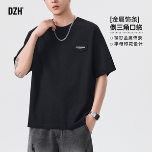 男士倒三角标黑色圆领t恤男短袖2026年新款夏季潮牌宽松半袖上衣