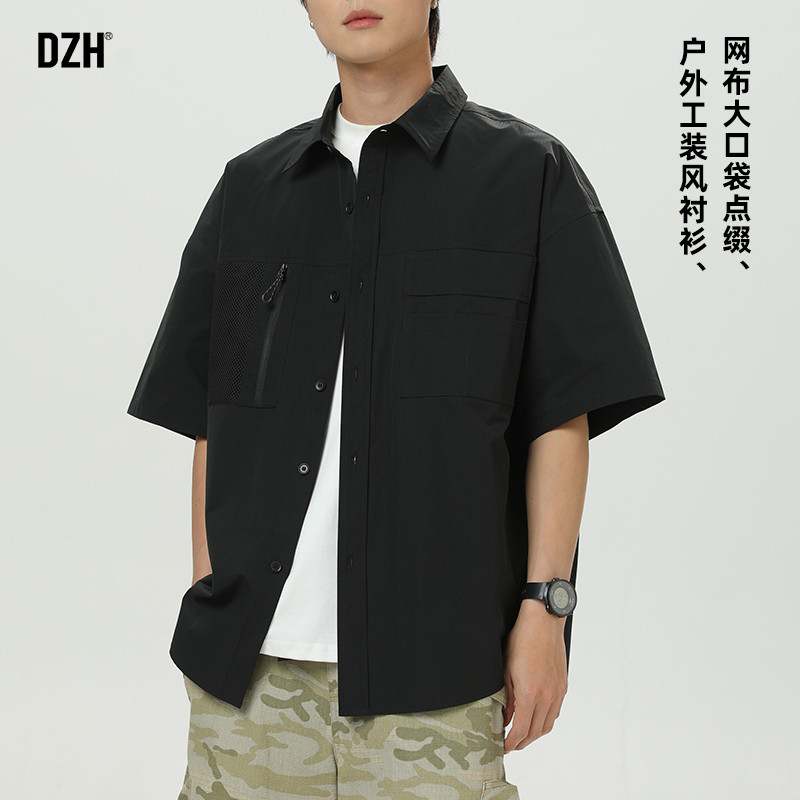 男士黑色工装衬衫短袖男2025新款休闲衬衣男款设计感上衣,男装,衬衫,淘宝优惠券,粉丝福利购,淘宝优惠卷