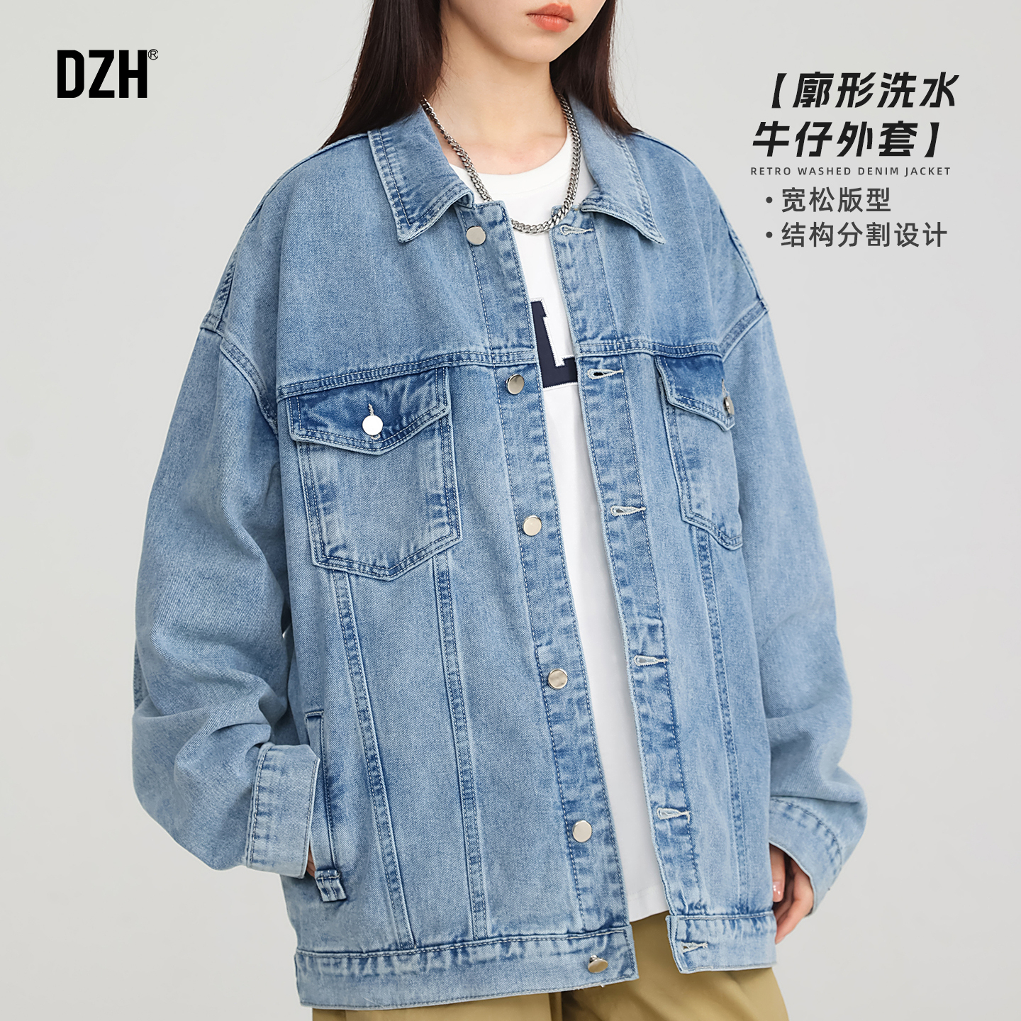 翻领牛仔夹克外套情侣装