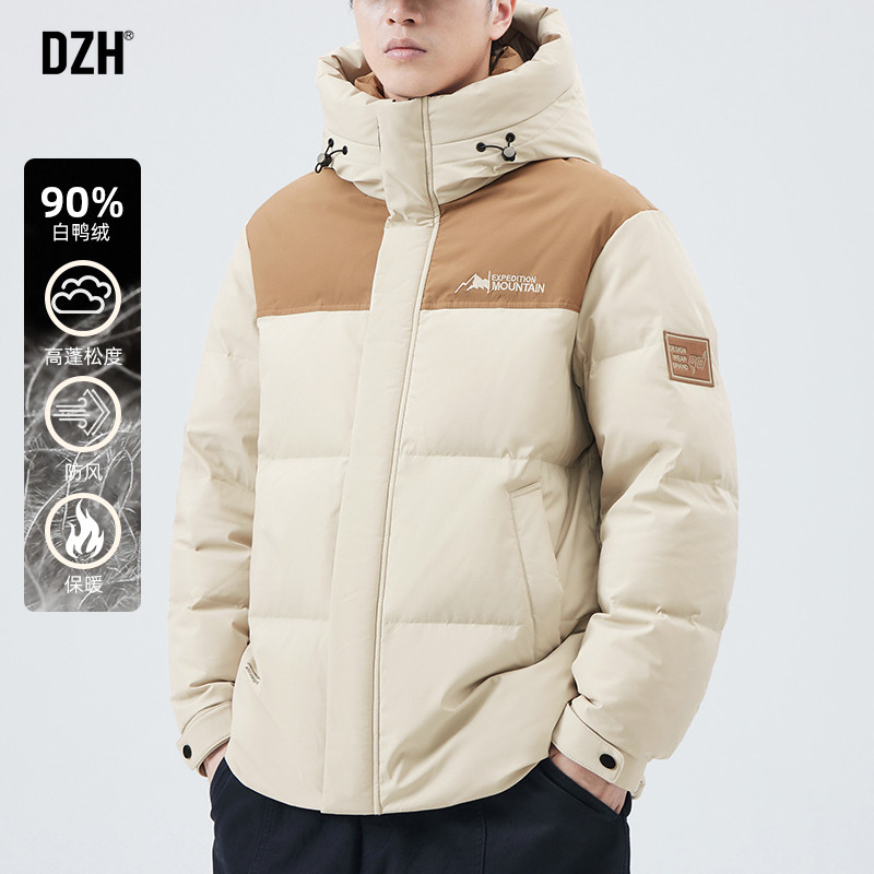 男士卡其色连帽羽绒服男款冬季加厚羽绒外套上衣冬装2025新款男装