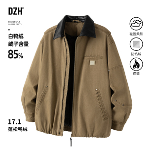 男士卡其色工装鸭绒羽绒服男2026新款冬季美式底特律夹克外套翻领