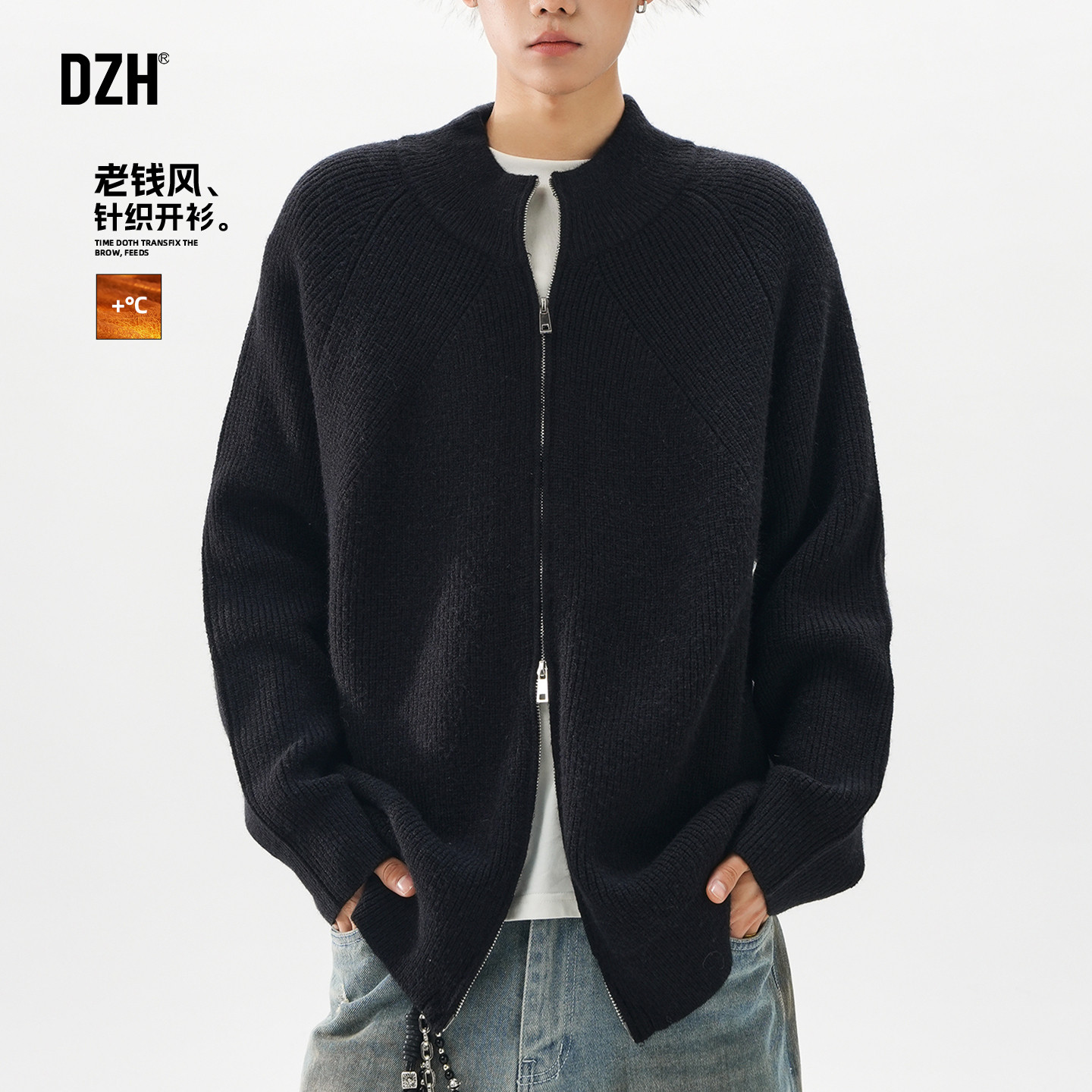 男士老钱风拉链毛衣男款冬季加厚2026新款黑色针织衫百搭开衫上衣