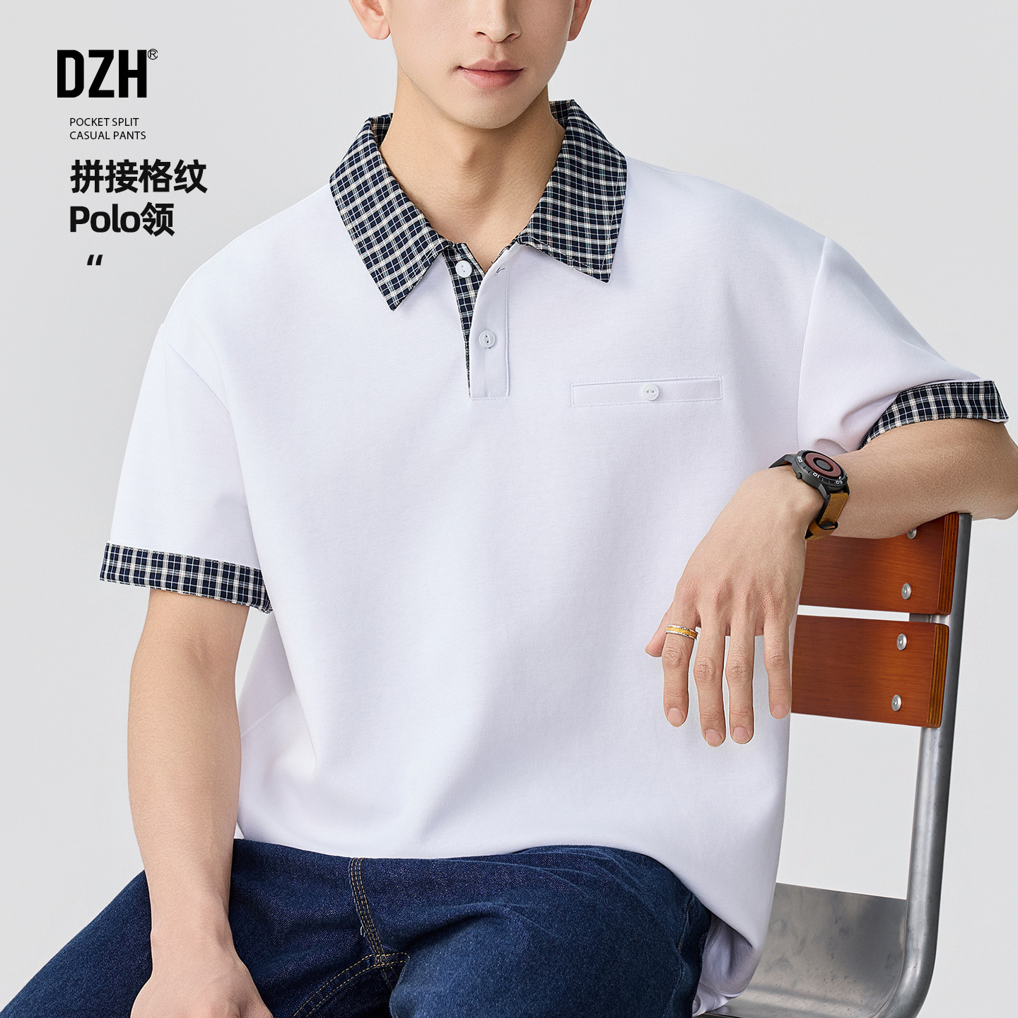 男士翻领polo衫男夏季有领t恤休闲百搭上衣半袖拼接假两件短袖夏