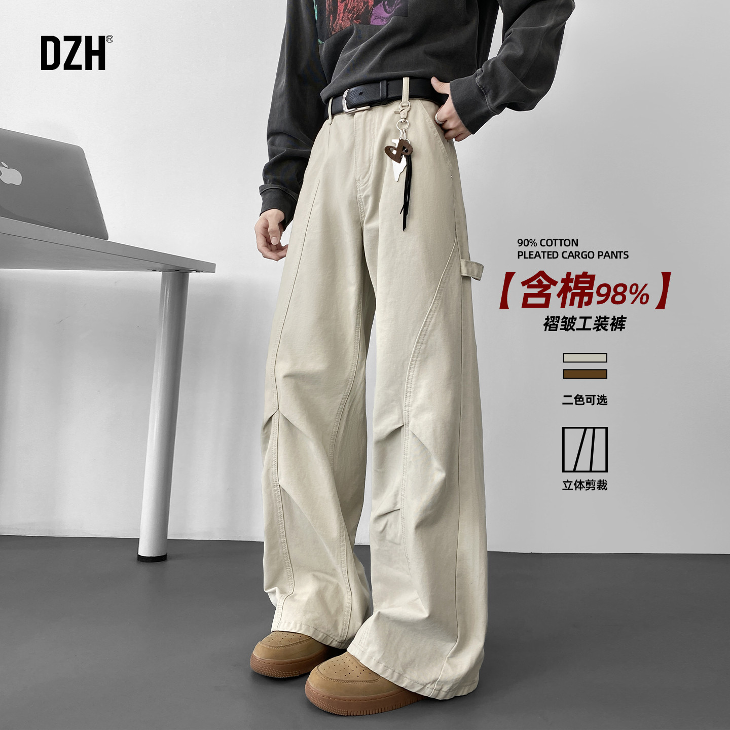 春季大码男装裤子直筒阔腿裤棉质工装裤男款2026新款软壳冲锋裤男,男装,休闲裤,淘宝优惠券,粉丝福利购,淘宝优惠卷