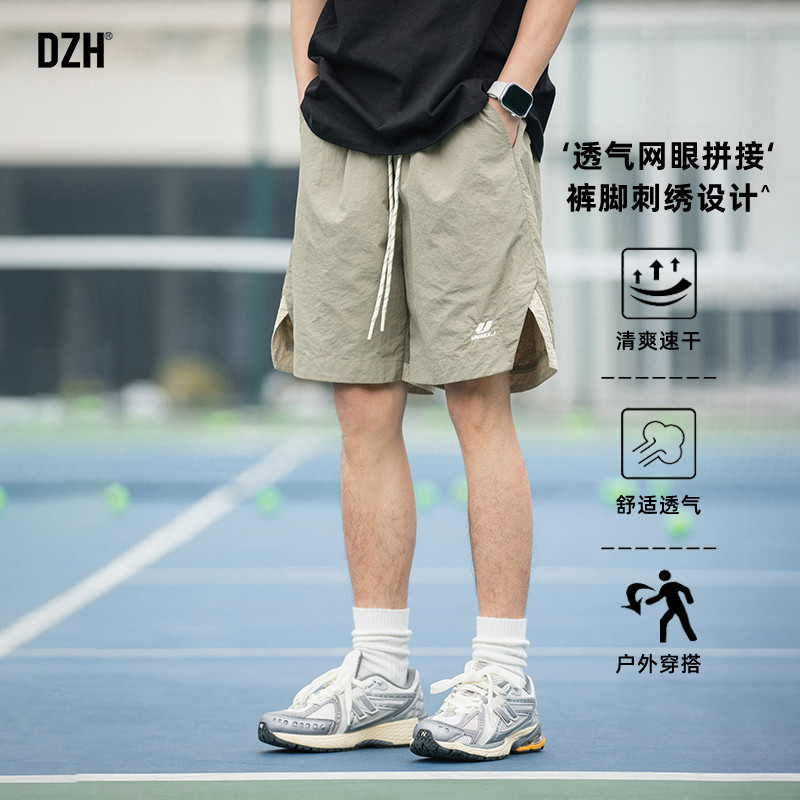 男士运动速干短裤男夏季宽松休闲裤子浅绿色篮球裤五分裤2025新款