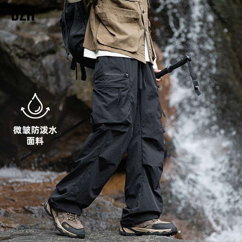 男士防水冲锋裤男款美式伞兵裤黑色直筒工装裤男2025新款春季裤子