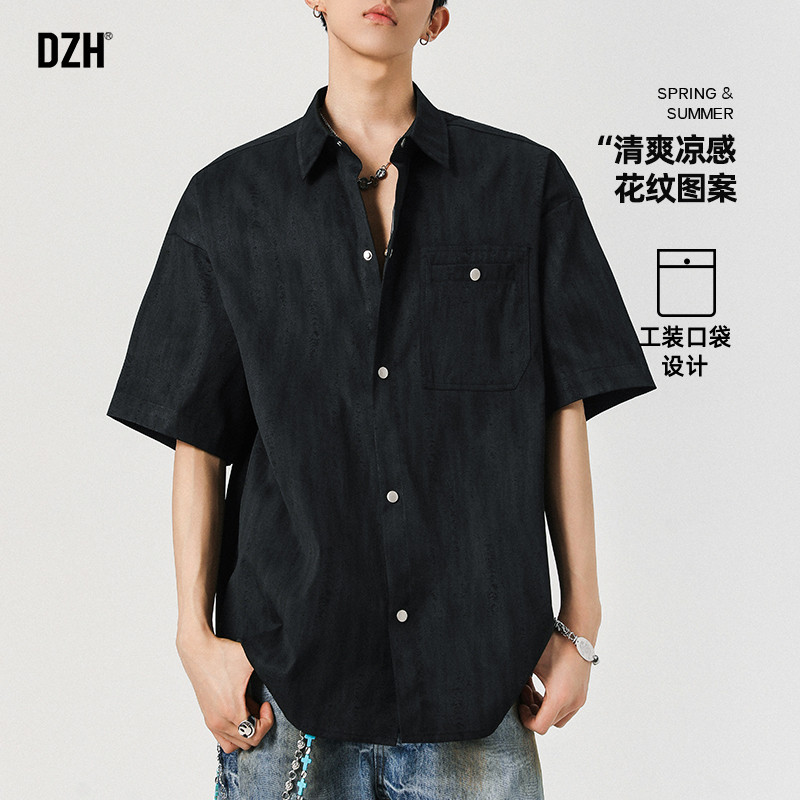 男士冰丝黑色短袖衬衫男高级感痞帅工装衬衣夏季2026新款半袖上衣