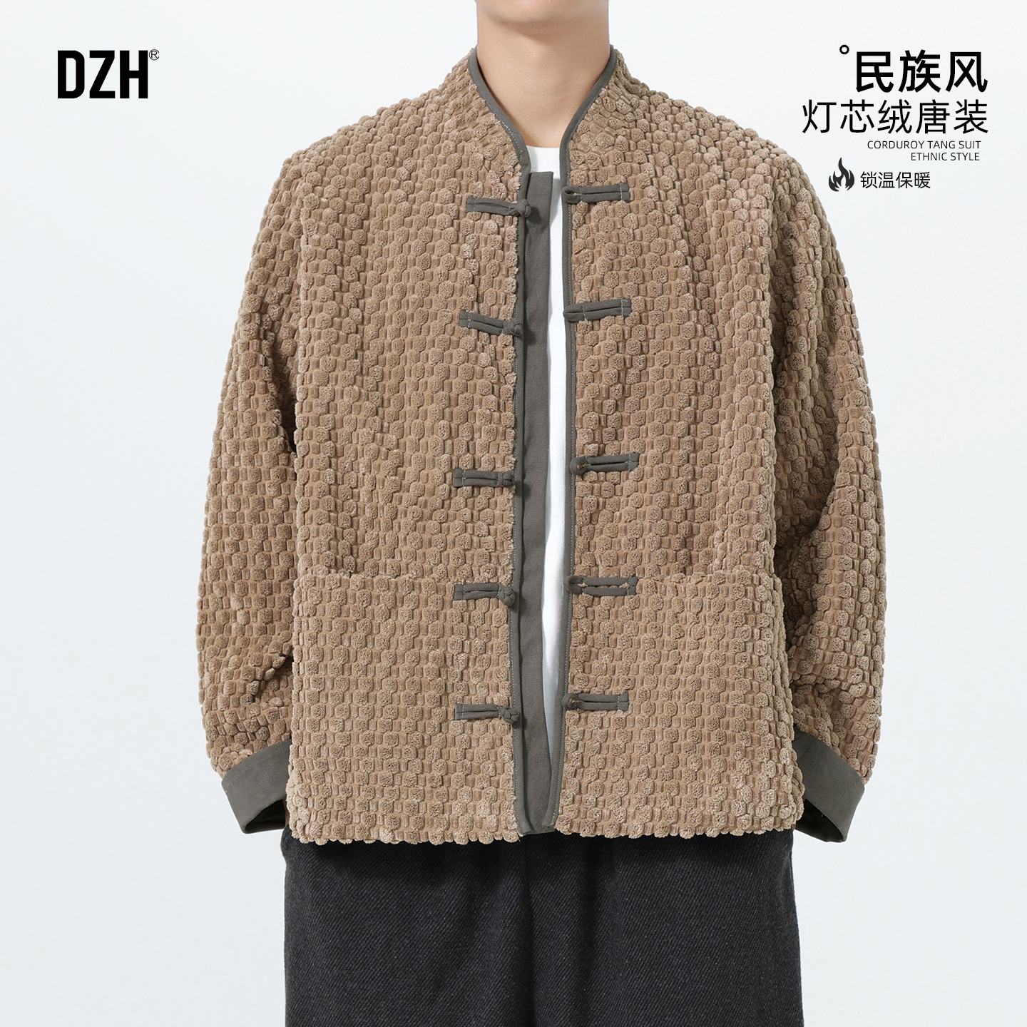 立领冬季大码灯芯绒唐装外套