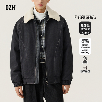 美式保暖羽绒服男款毛领外套夹克