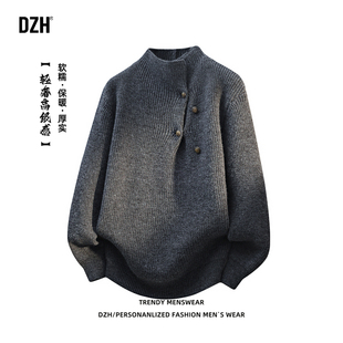 男士半高领灰色毛衣可外穿内搭打底衫上衣男高级感针织衫男款冬季