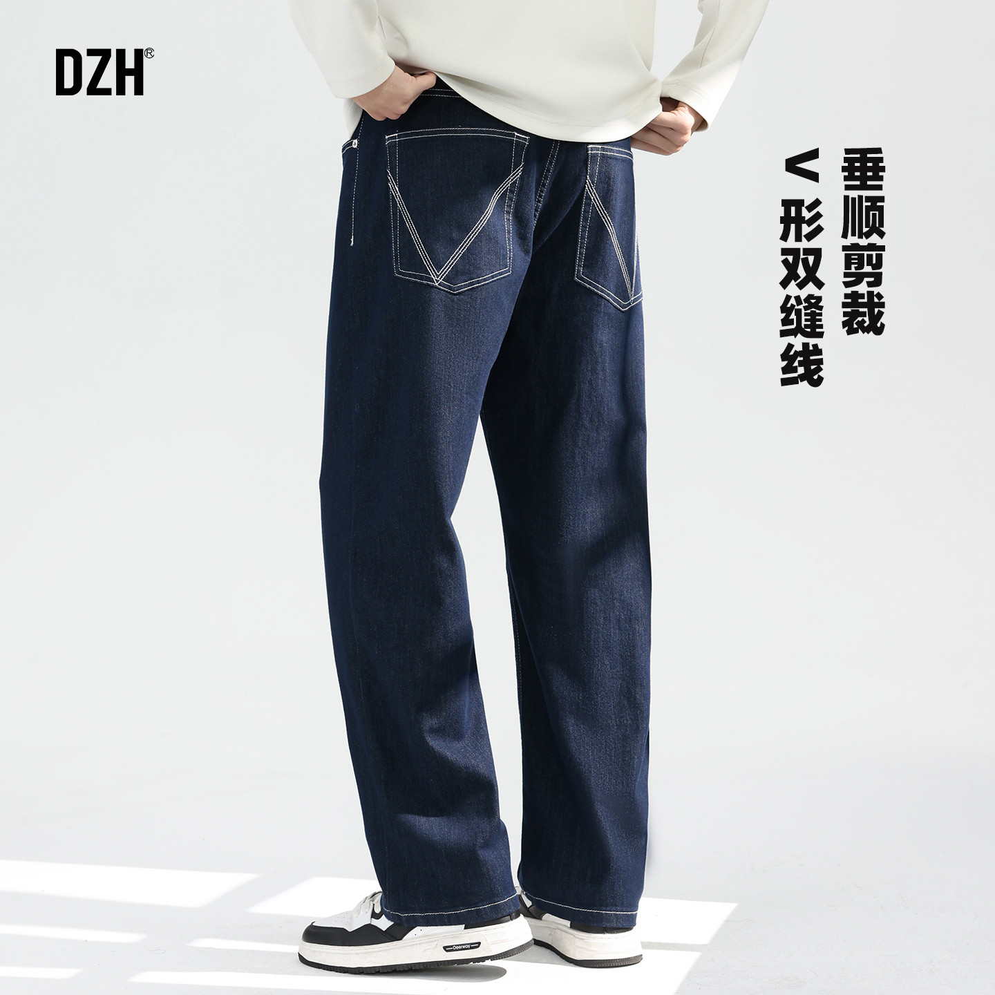 男士复古水洗直筒牛仔裤男款春季2026年新款美式长裤休闲裤高级感