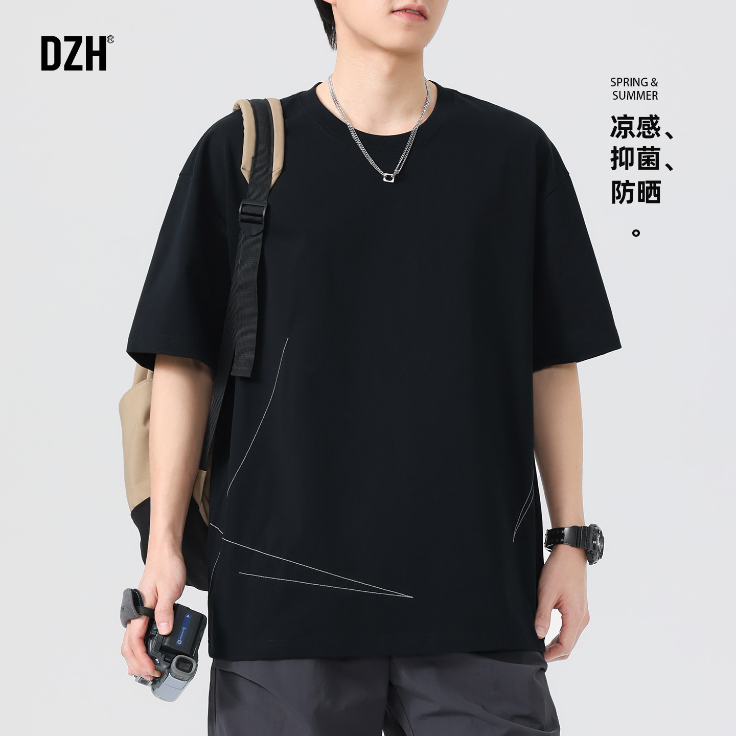 男士冰丝速干凉感t恤男2026新款体恤潮男衣服黑色短袖男款夏薄款