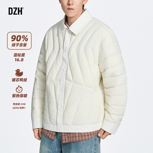 男士翻领轻薄夹克羽绒服男款冬季高级感保暖外套米色上衣2025新款