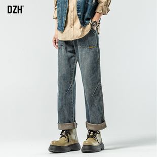 青少年蓝色直筒牛仔裤男款秋季2025新款美式复古vibe风裤子阔腿裤