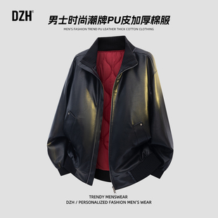 保暖上衣立领夹棉皮衣潮 加厚2025新款 男士 PU皮棉衣夹克外套男冬季
