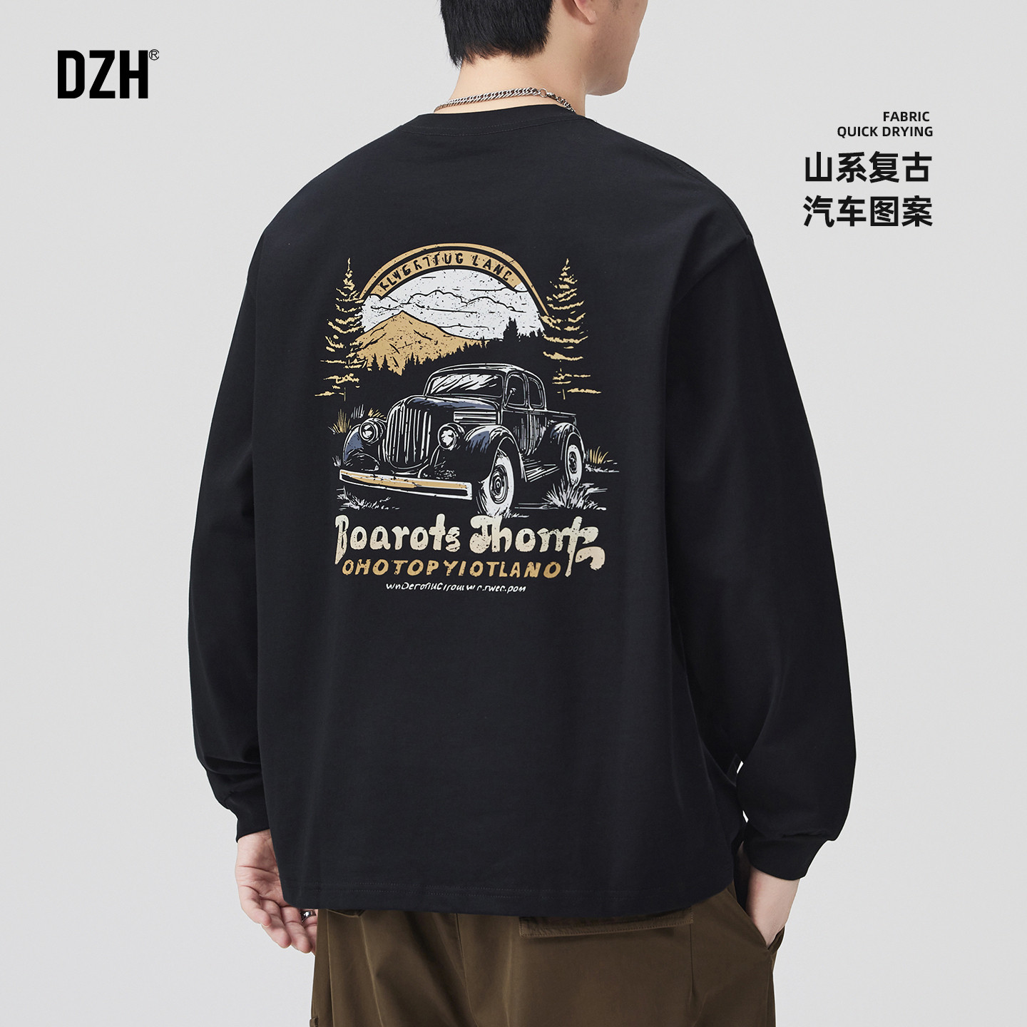 男士黑色长袖t恤男纯棉重磅美式复古潮牌男装打底衫长袖内搭上衣