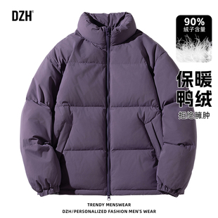 男士紫色短款羽绒服冬季加厚冬装2025新款美式面包服保暖鸭绒外套
