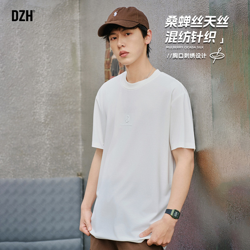 男士桑蚕丝短袖t恤男夏季宽松上衣刺绣五分袖半袖体恤衫2026新款