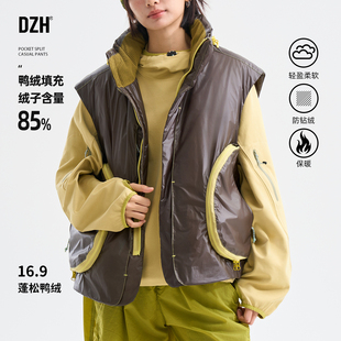 男士立领羽绒马甲2025新款今年流行爆款保暖坎肩亮面羽绒服男冬季