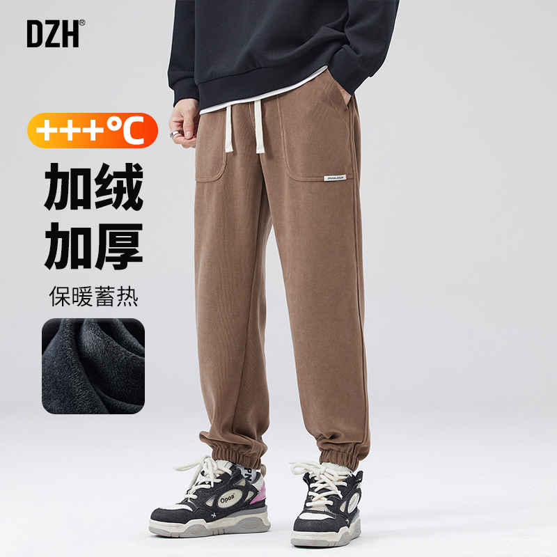 加绒加厚束脚休闲裤宽松运动裤
