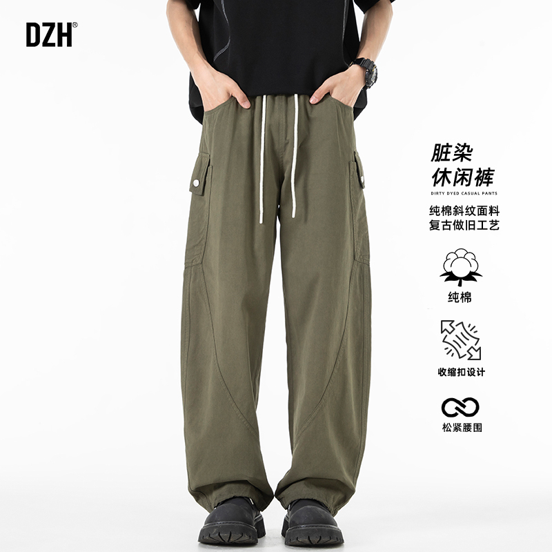 青少年美式弯刀裤男款夏薄款工装2025新款水洗纯棉直筒休闲长裤男